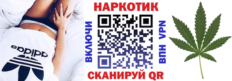 Что такое Суворов Каннабис blacksprut зеркало ГАШ Меф мяу мяу