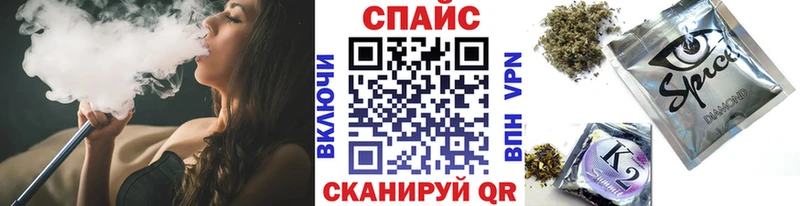 БУТИРАТ оксибутират  Суворов 