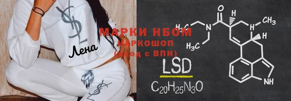 каннабис Баксан