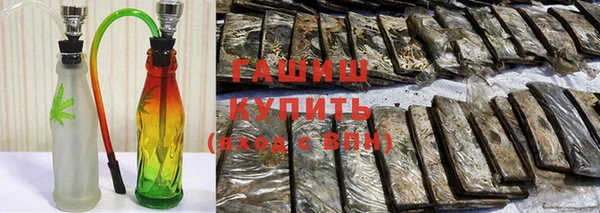 кокаин премиум Балабаново