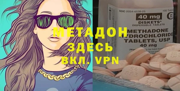 каннабис Баксан