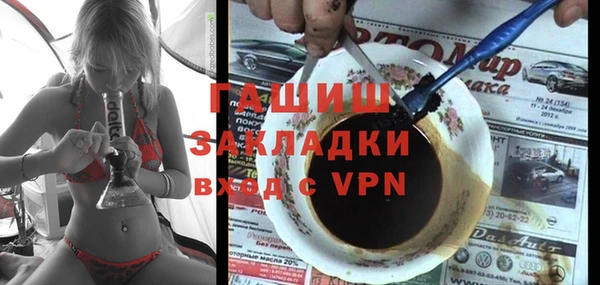 каннабис Баксан