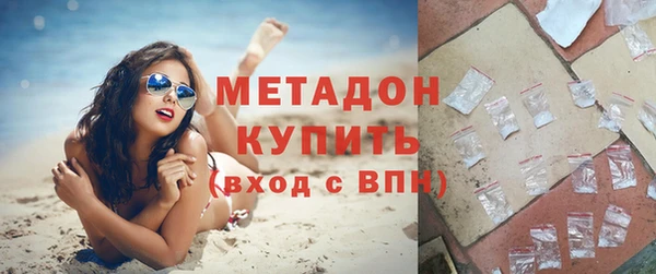 каннабис Баксан