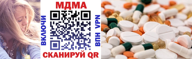 ссылка на мегу tor  что такое наркотик  Суворов  МДМА молли 