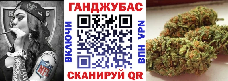 МАРИХУАНА THC 21%  blacksprut зеркало  Суворов 